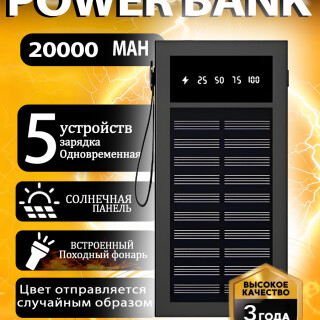 257d3be4ff7685ed030d9e12319715ec