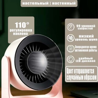 39d790c250ff85d83c2d1108ec316d6a