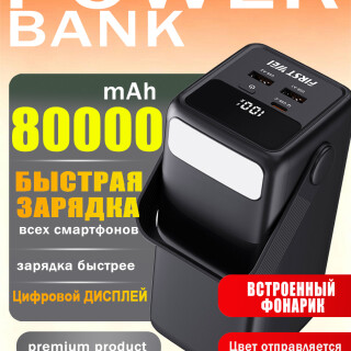4ba2bd6a7a7eea25409d17e9bedfdf84