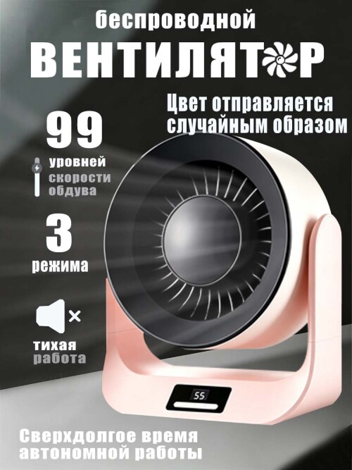 66