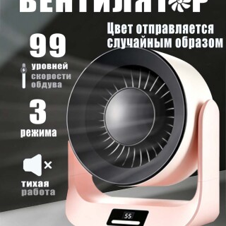 63e42f11f8b547dcb9fc1564862df18e