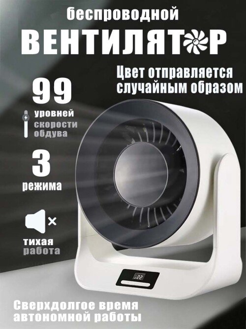 66