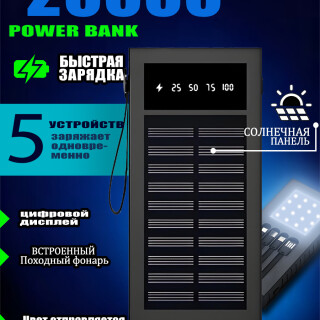 ce87959c417cc847640c49aa8f57715f