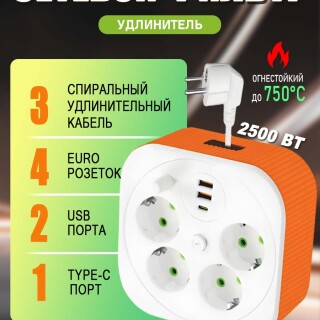 08cd1cfc8f7c399b8364cd56ee121eb0