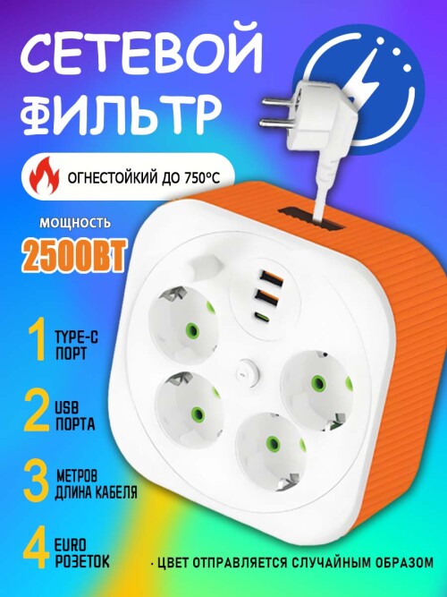 7e2fed0052cce1695ddc8582ac1da160.jpg