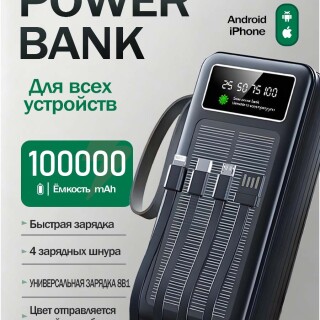 07e07744650fd3c93844ff6831901680