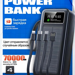 69a4bdad8db94b0fd5f1e064be6da504
