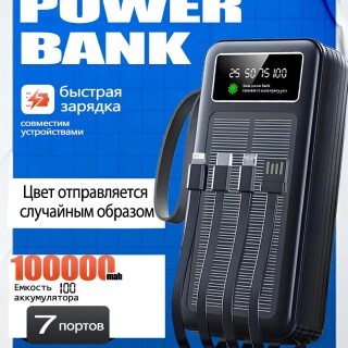 6e5a2e196fda09065f801a65e631b776