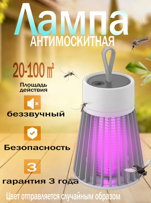 6fa9a228ccb6cf230cd52abcf02151e9.png