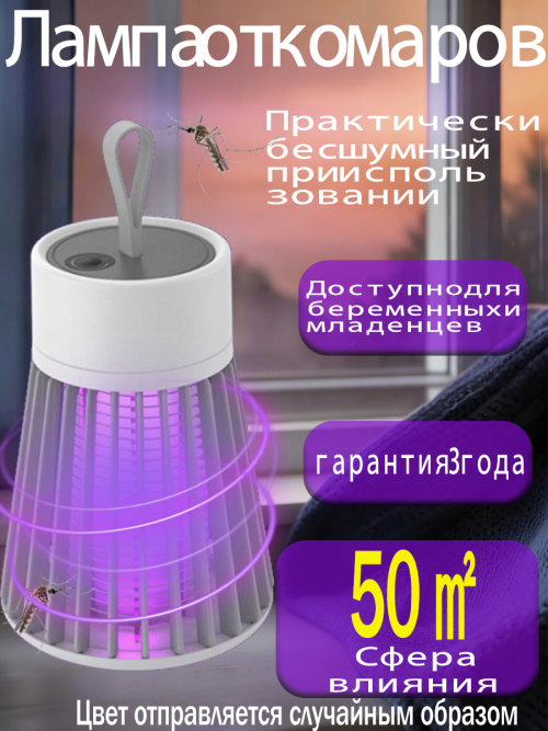 8afef20b4edad3f8a34d9ce878b65e2a.png