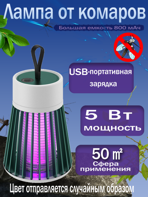 cec6d83841c3ffce92b045288426f01e.png