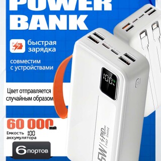 d7fabf90decf1ad9c33d6a5591206679