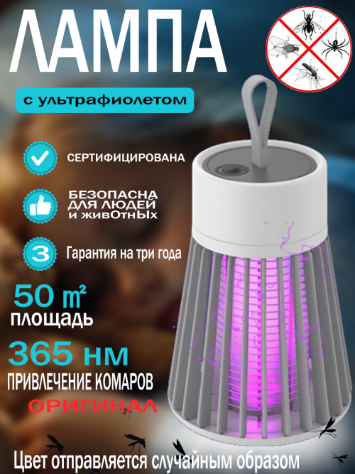e67273724c1adefabf21688b5f159d80.png