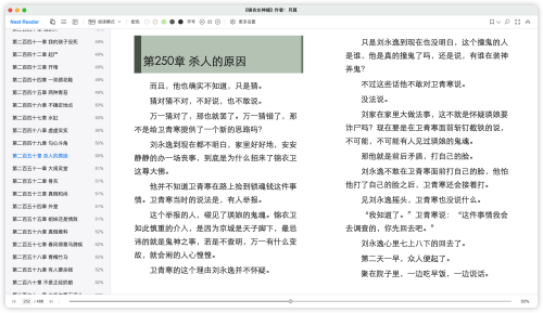 a28eab09b19e9b26e2418c87f276f0d4.png