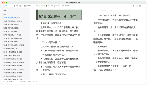 a573c7e882889cb80207257ec5268a21.png
