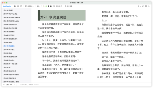 a7ba9656215a5ec7e732b72f21e081ca.png