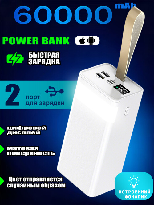378b795d9719e5bdcb1588eaa0ecaed8.jpg