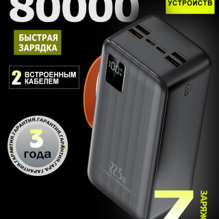 4a9b55e9dc56c6ce1e5d7eadcd51819b