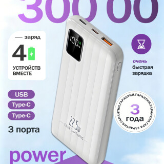 59334ff02afe77737d088737b88d24df