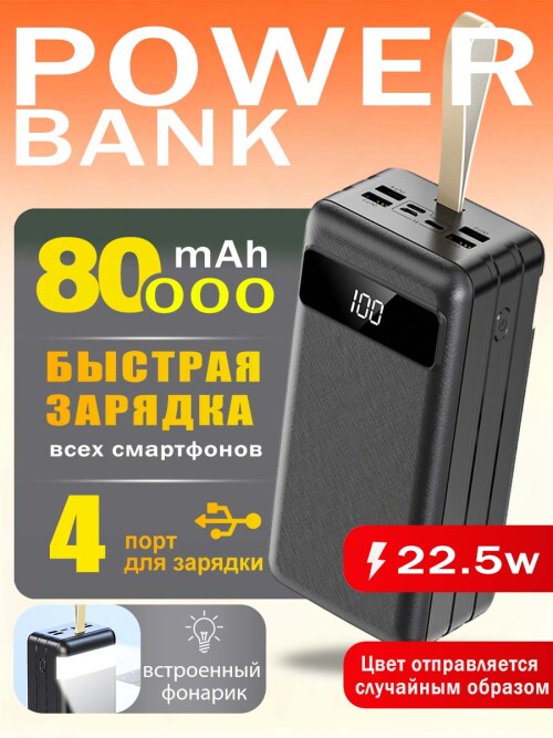 6eb85edc828227a52f80e6b900b7886d.jpg