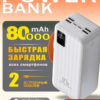 731533c187be477a3a7f08a239f21543