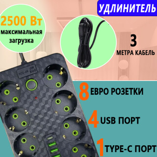 77e09ade601cb74e299549e0f04b695f