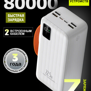 8238782a1bd941828a78967861769f6d
