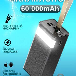 8608005a081a7f35c66a392570fea373
