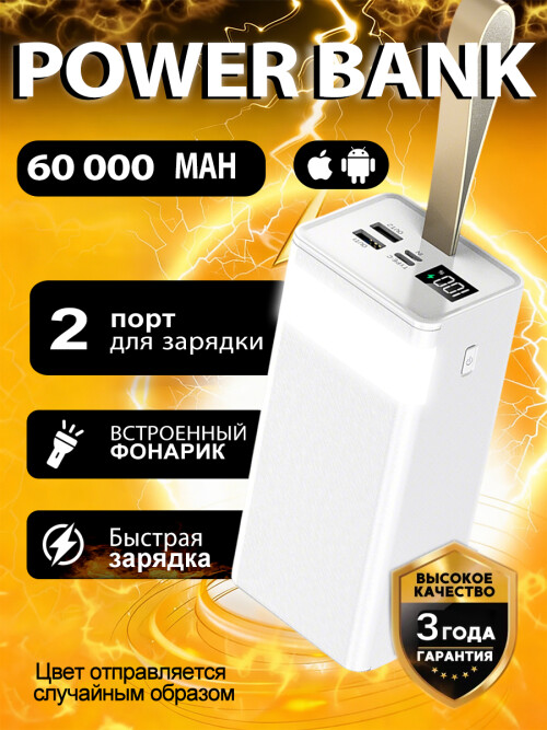 88fed814ffb7002dcb4109dd642ed46a.jpg