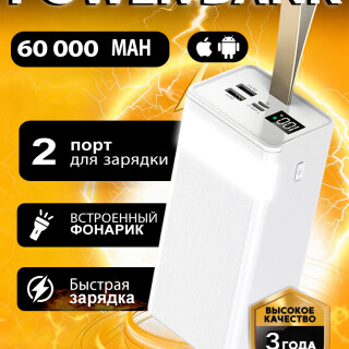 88fed814ffb7002dcb4109dd642ed46a