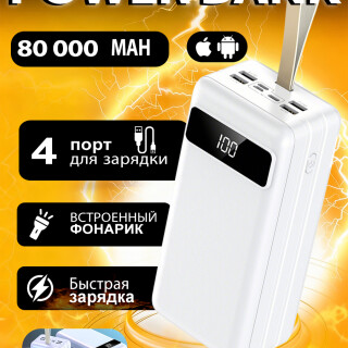 90b01ebde05d2b66226646b99179a7f6