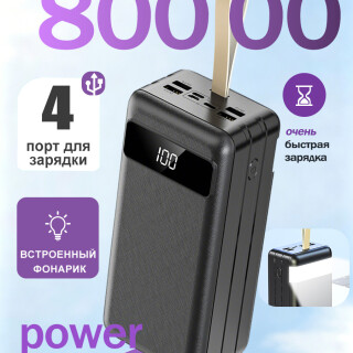 985f0cd65ebf6f4d98443f6e8f4d9370