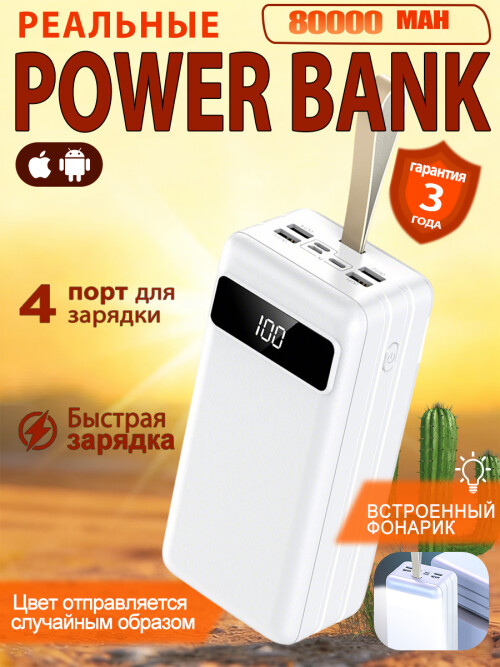 b124f8b06ef5fcdbab0b620672b4654d.jpg