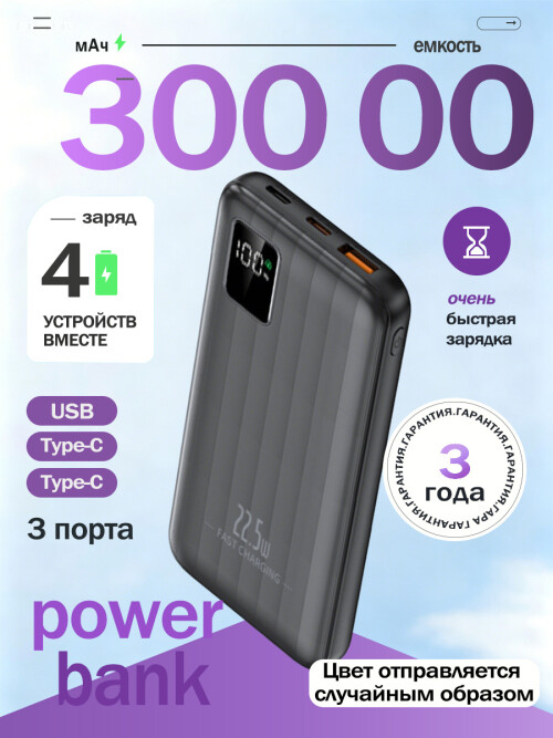 bd42c4959024fc402ce302944677436a.jpg