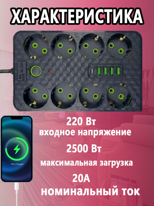 4