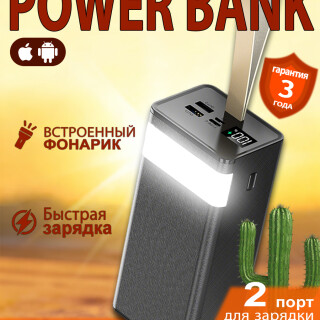ce5d4a062435a85e039e14811c991f3e