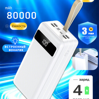 e5e64dcdfd079380909d3df9e4022cbf