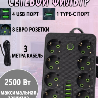 e9332d5fa2e8bb7ddeefe9c4e82b3772