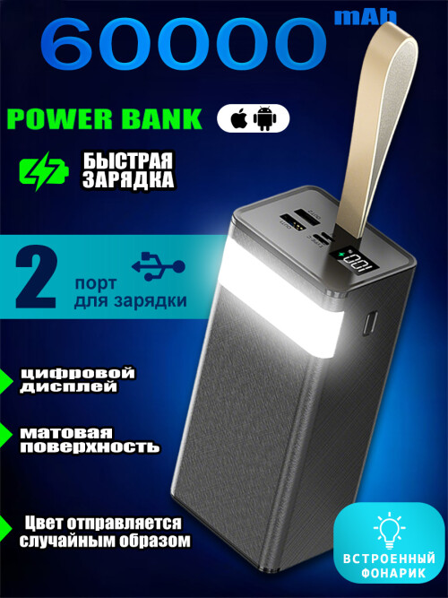 f73cb219de229e3dce05313bdaac4c78.jpg