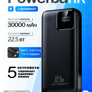 0aa9608b2d21e6c7fc05de53703e2349