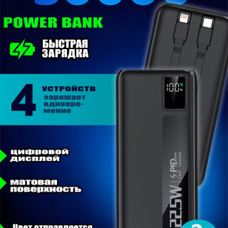 1920c96b71d687d3dbdf905b41ff58e7