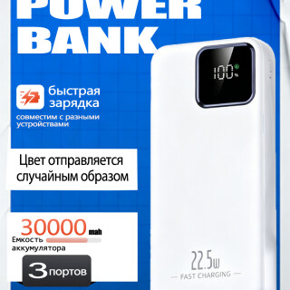 22bd114f1210316886dc7161a7f594f3