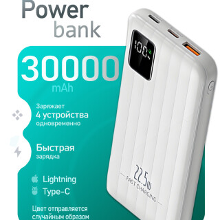 254cfc069c9f5de64e1780e9121740ee