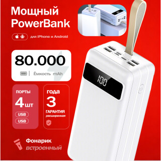 26eb1da0f66e5571814c66c994098921