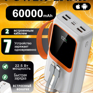 57d7b67a4c9c301b7e678523bc6c1a2c