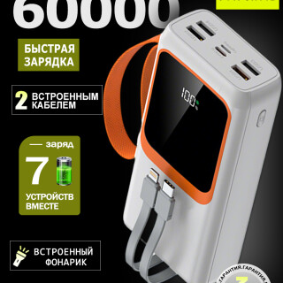 63b3c19bb0a2b0df40f5cfcc3afb63b8