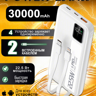 738b0b30105576f9724c2776cb247382