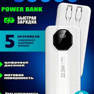 79d261c01d42ba01320c38faf30a18ab