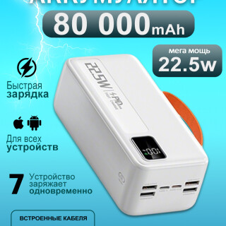 7e76083e6927fcc4e98d34efa9649c81