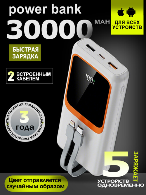 8e040cdce3b91eec795f55bf4d579b30.jpg